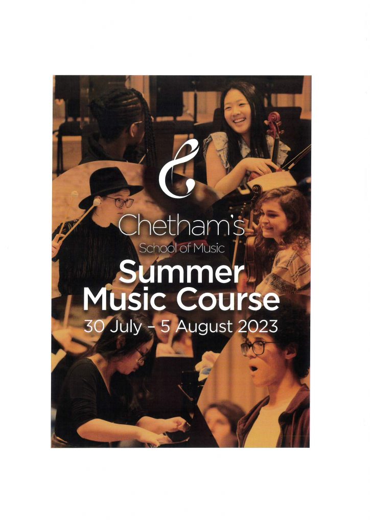 Chetham's Summer Music Course